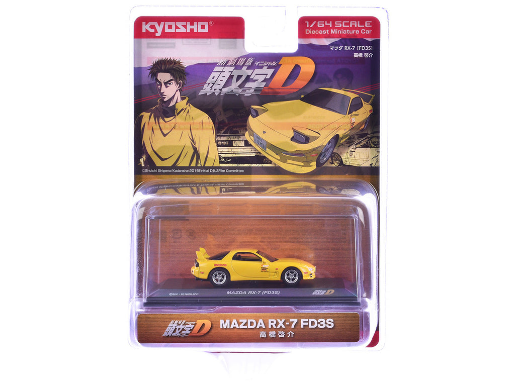 Mazda RX-7 (FD3S) RHD (Right Hand Drive) Yellow "Initial D" Manga 1/64 Diecast Model Car by Kyosho