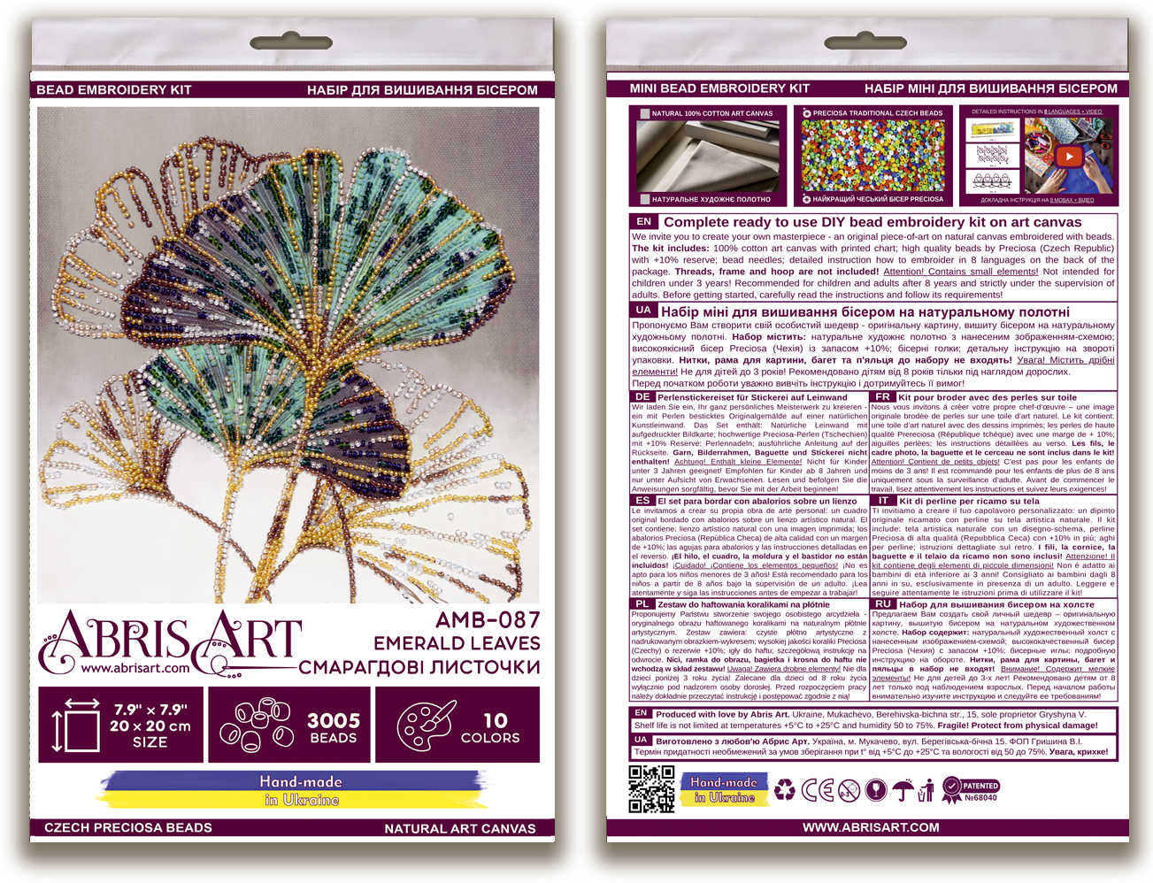 Mid-sized Bead Embroidery kit - Emerald leaves